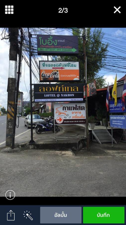 Loftel @ Nakhon Hostel Nakhon Si Thammarat Luaran gambar
